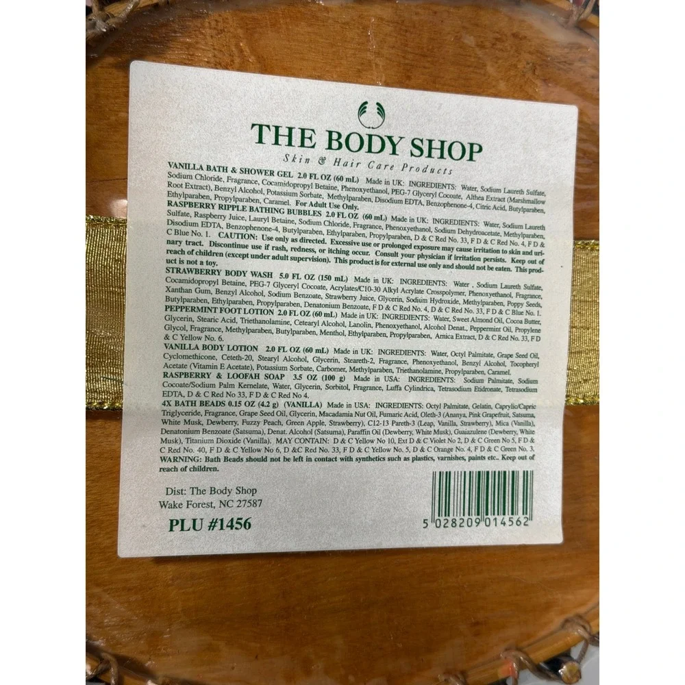The Body Shop 10-Piece Bath & Body Gift Set Woven Basket Vanilla‎ Strawberry VTG